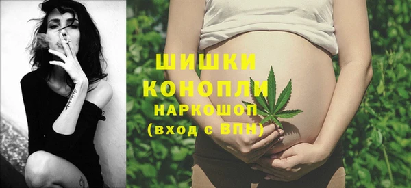 меф Баксан