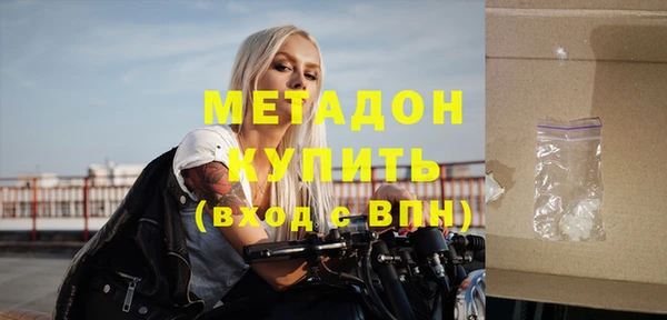 хмурый Балабаново