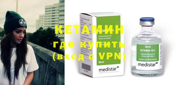 ПСИЛОЦИБИНОВЫЕ ГРИБЫ Белокуриха