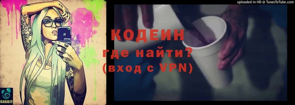 ПСИЛОЦИБИНОВЫЕ ГРИБЫ Белокуриха