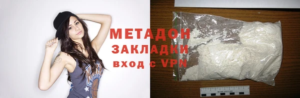 хмурый Балабаново
