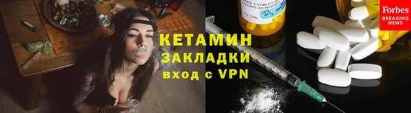 индика Балахна