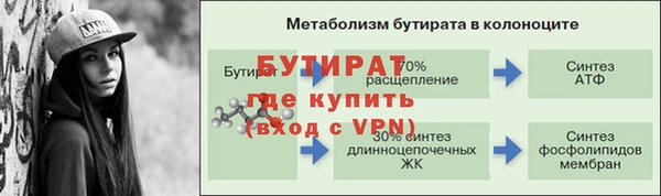 меф Баксан