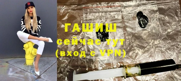 амфетамин Богданович