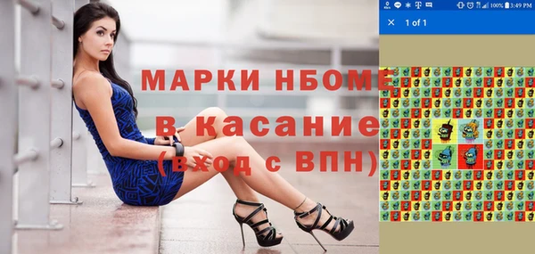 меф Баксан