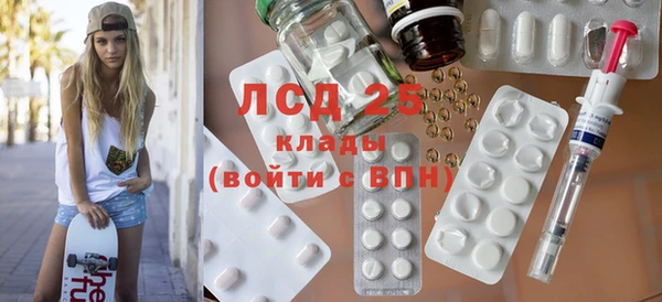 хмурый Балабаново