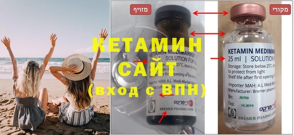 ПСИЛОЦИБИНОВЫЕ ГРИБЫ Белокуриха