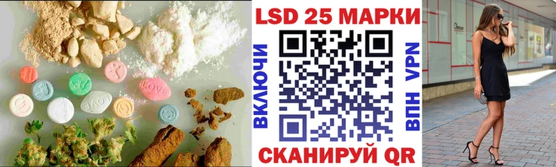 ЛСД экстази ecstasy Волосово