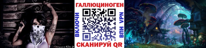 Псилоцибиновые грибы GOLDEN TEACHER  Волосово 